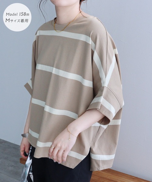 reca（レカ）の「ゆるっとラクにオシャレが決まる！ドルマンボーダーカットソー（Tシャツ/カットソー・レディース・ブラック/ラベンダー/グレイッシュベージュ/オフホワイト/グレー系その他・M）」の21枚目の写真
