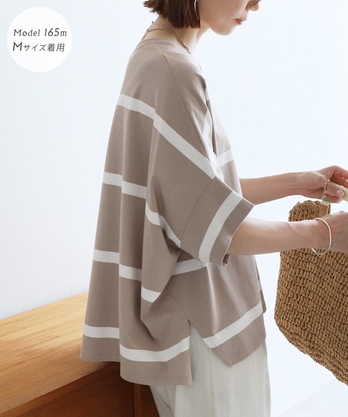 reca（レカ）の「ゆるっとラクにオシャレが決まる！ドルマンボーダーカットソー（Tシャツ/カットソー・レディース・ブラック/ラベンダー/グレイッシュベージュ/オフホワイト/グレー系その他・M）」の22枚目の写真