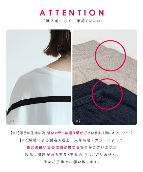 reca（レカ）の「ゆるっとラクにオシャレが決まる！ドルマンボーダーカットソー（Tシャツ/カットソー・レディース・ブラック/ラベンダー/グレイッシュベージュ/オフホワイト/グレー系その他・M）」の18枚目の写真