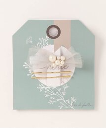 apres les cours(AvN[)́ykids accessoryzp[NbvZbg(wAs)
