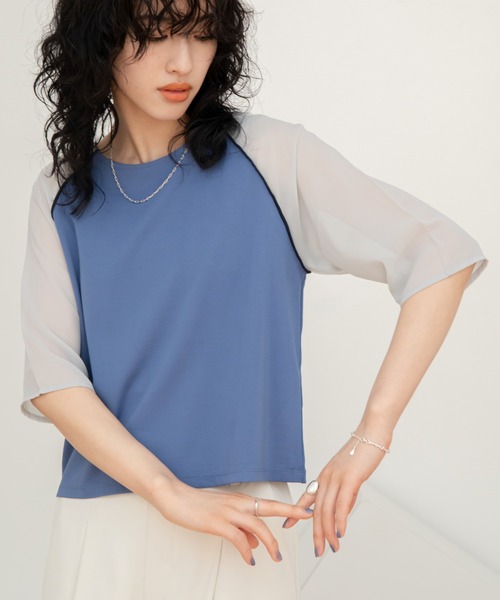 【DELPOZO】オーガンジー切替 シアー クロップド トップ cjfj160674-01.jpg
