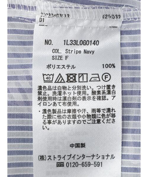 earth music&ecology(アースミュージックアンドエコロジー)の「ワンポイント刺繍ロングシャツ(チュニック・レディース・ホワイト/ブルー系その他4/ブラック系その他2・FREE)」の11枚目の写真