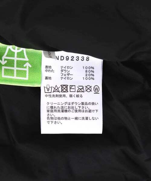 THE NORTH FACE(ザノースフェイス)の「THE NORTH FACE/ザ・ノースフェイス Nuptse Vest ヌプシベスト ND92338 2023年秋冬入荷モデル(ダウンベスト・メンズ・ブラック・L/M/XL)」の20枚目の写真