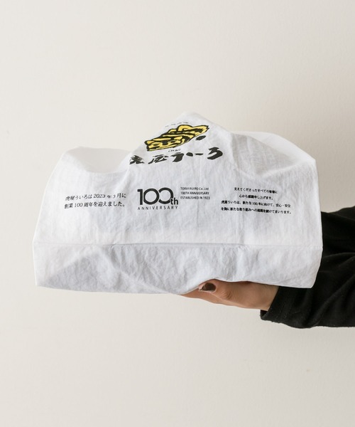 ear PAPILLONNER（イアパピヨネ）の「虎屋ういろ×ear コラボエコバッグ（エコバッグ/サブバッグ・レディース・カーキ・FREE）」の14枚目の写真