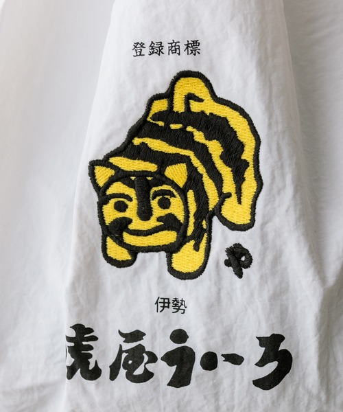 ear PAPILLONNER（イアパピヨネ）の「虎屋ういろ×ear コラボエコバッグ（エコバッグ/サブバッグ・レディース・カーキ・FREE）」の9枚目の写真