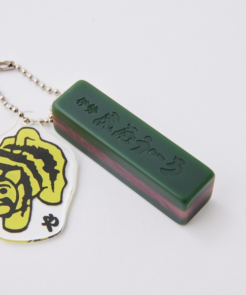 ear PAPILLONNER（イアパピヨネ）の「虎屋ういろ×ear コラボエコバッグ（エコバッグ/サブバッグ・レディース・カーキ・FREE）」の22枚目の写真