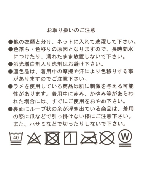 GLOBAL WORK(グローバルワーク)の「消臭3Pショートソックス/989905(ソックス/靴下・キッズ・その他1/その他2・X-LARGE/LARGE)」の8枚目の写真