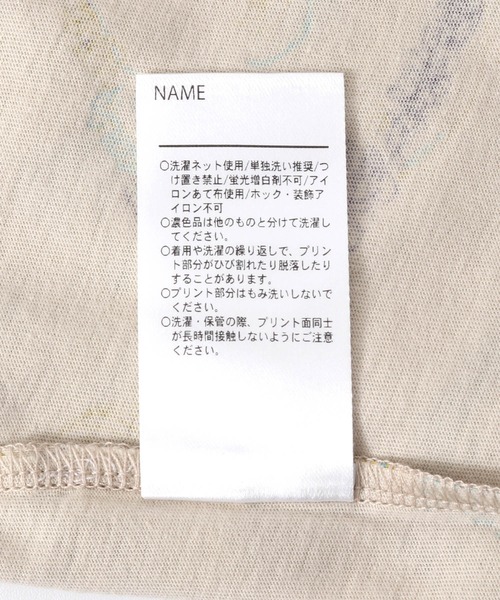 MAKE YOUR DAY（メイクユアデイ）の「カラフルえらい人総柄半袖Tシャツ■80～140cm（Tシャツ/カットソー・キッズ・オフホワイト/イエロー/ベージュ・110/100/90/80/140/130/120）」の20枚目の写真