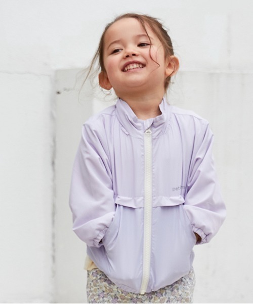 petit main(プティマイン)の「【リンク/撥水加工】切替ウィンブレ(キッズサイズ)(ブルゾン・キッズ・レッド/イエロー/ラベンダー/ライトベージュ/アイボリー/ピンク・110cm/90cm/80cm/100cm/130cm/120cm)」の3枚目の写真