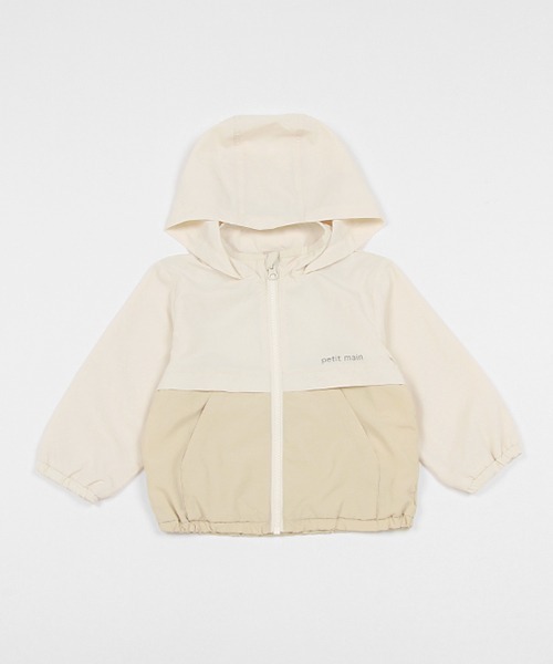 petit main(プティマイン)の「【リンク/撥水加工】切替ウィンブレ(キッズサイズ)(ブルゾン・キッズ・レッド/イエロー/ラベンダー/ライトベージュ/アイボリー/ピンク・110cm/90cm/80cm/100cm/130cm/120cm)」の9枚目の写真