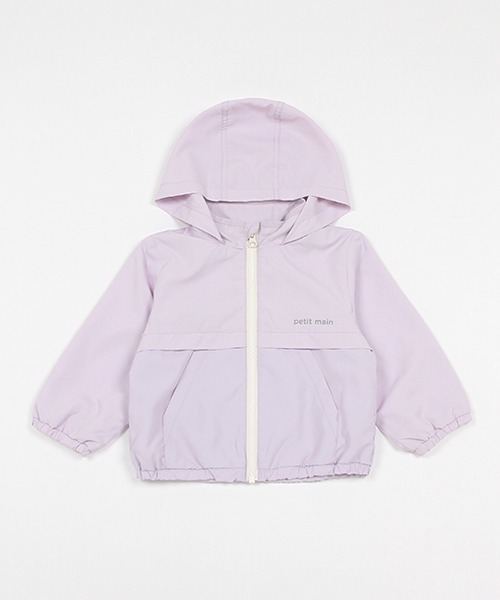 petit main(プティマイン)の「【リンク/撥水加工】切替ウィンブレ(キッズサイズ)(ブルゾン・キッズ・レッド/イエロー/ラベンダー/ライトベージュ/アイボリー/ピンク・110cm/90cm/80cm/100cm/130cm/120cm)」の10枚目の写真