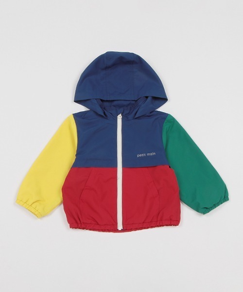 petit main(プティマイン)の「【リンク/撥水加工】切替ウィンブレ(キッズサイズ)(ブルゾン・キッズ・レッド/イエロー/ラベンダー/ライトベージュ/アイボリー/ピンク・110cm/90cm/80cm/100cm/130cm/120cm)」の13枚目の写真