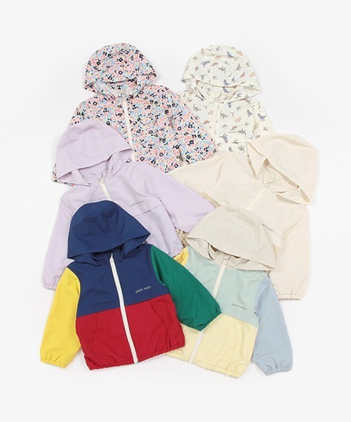 petit main(プティマイン)の「【リンク/撥水加工】切替ウィンブレ(キッズサイズ)(ブルゾン・キッズ・レッド/イエロー/ラベンダー/ライトベージュ/アイボリー/ピンク・110cm/90cm/80cm/100cm/130cm/120cm)」の7枚目の写真
