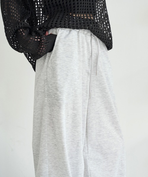 UNE MANSION（ユヌマンション）の「【通気性抜群春夏バージョン登場！】【男女兼用/UNISEX】【パンツストリングで調節可能】足長美脚シルエットワイドストレートストリングスウェットパンツ（スウェットパンツ・レディース・ピンク/ライトグレー/ブルー/グレー/ブラック・FREE）」の11枚目の写真