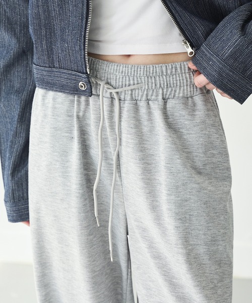 UNE MANSION（ユヌマンション）の「【通気性抜群春夏バージョン登場！】【男女兼用/UNISEX】【パンツストリングで調節可能】足長美脚シルエットワイドストレートストリングスウェットパンツ（スウェットパンツ・レディース・ピンク/ライトグレー/ブルー/グレー/ブラック・FREE）」の16枚目の写真