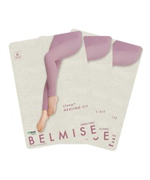 公式】 BELMISE ベルミス 3枚セット スリムレギンス カラープラス