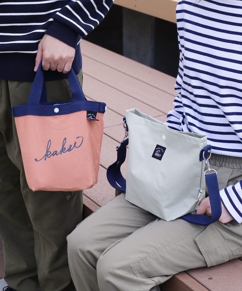 トートバックとショルダーバック　専用とさせて頂きます マザーズバッグ ショルダー 斜めがけ[品番：STYB0007092]｜STYLE