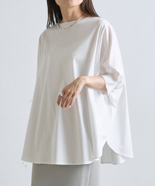 両面シルケットリブ袖Tシャツ | PUAL CE CIN(ピュアルセシン