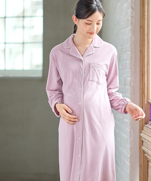 帝王切開でも使えるネグリジェ/パジャマ（マタニティウェア/グッズ