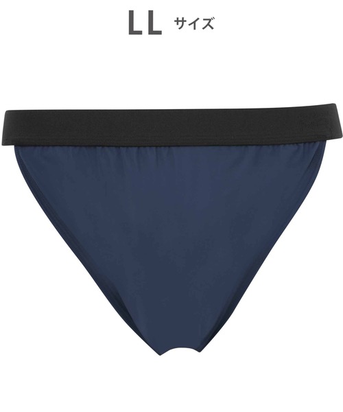 ふんどしNEXT」 ブリーフ（ブリーフ）｜WACOAL MEN（ワコールメン）の