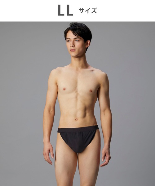 ふんどしNEXT」 ブリーフ（ブリーフ）｜WACOAL MEN（ワコールメン）の