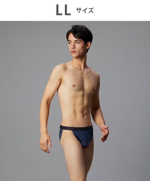 WACOAL MEN(ワコールメン)の「「ふんどしNEXT」 ブリーフ(ブリーフ・メンズ・ブラック/レッド/ネイビー・LL)」の13枚目の写真