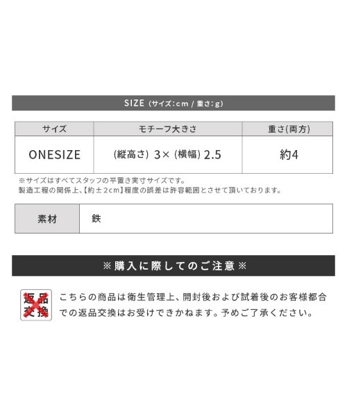 reca（レカ）の「フラワーピアス（ピアス（両耳用）・レディース・ゴールド・ONE SIZE）」の6枚目の写真