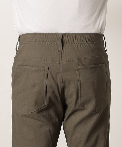 Grand PARK（グランドパーク）の「裏起毛レギンスイージーパンツ