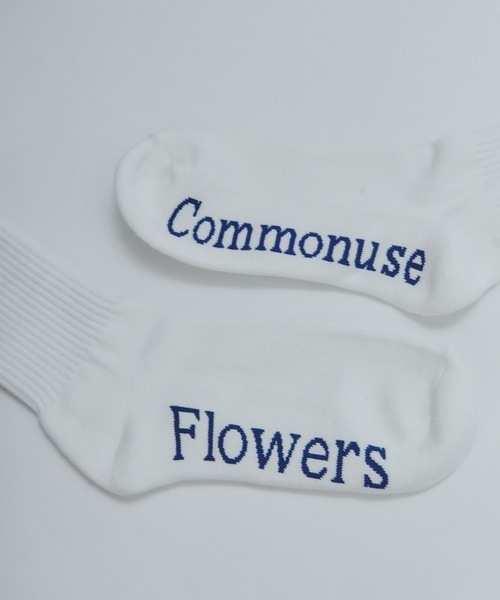 NANO universe(ナノユニバース)の「「Commonuse」2-pack ジャガードソックス(ソックス/靴下・メンズ・その他1/その他2・FREE)」の10枚目の写真