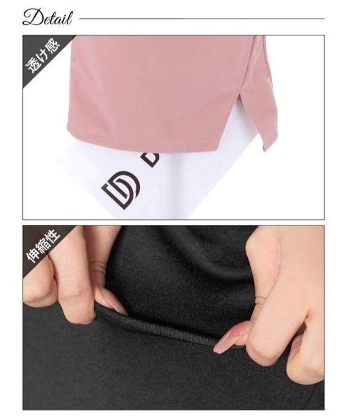 チュール ギャザー チェーン キャミソール タイト ミニドレス（ドレス）｜darial（ダリアル）