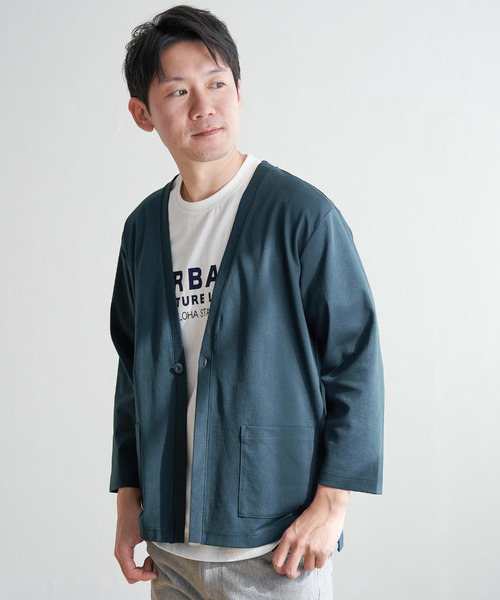ikka(イッカ)の「【接触冷感/抗菌防臭】GOKU楽セイケツ8分袖カーディガン(カーディガン/ボレロ・メンズ・グリーン/ネイビー/ライトグレー・M/L/XL/S)」の5枚目の写真