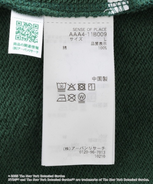 SENSE OF PLACE by URBAN RESEARCH(センスオブプレイスバイアーバンリサーチ)の「NYBG クルーネックルーズスウェットA(スウェット・メンズ・ブラック/ホワイト/グリーン・MEDIUM/LARGE)」の16枚目の写真