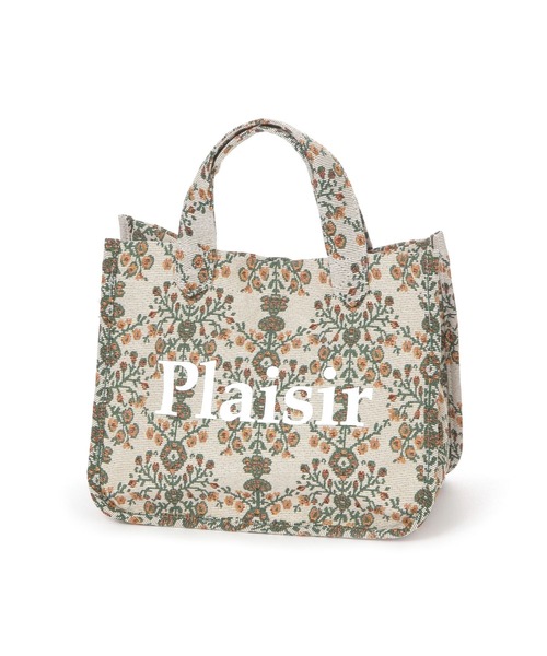 studio CLIP（スタディオクリップ）の「ジャガードトートバッグ S（トートバッグ・レディース・ブルー/アイボリー/ベージュ/ホワイト/ブラウン・FREE）」の4枚目の写真