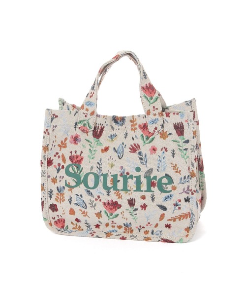 studio CLIP（スタディオクリップ）の「ジャガードトートバッグ S（トートバッグ・レディース・ブルー/アイボリー/ベージュ/ホワイト/ブラウン・FREE）」の2枚目の写真