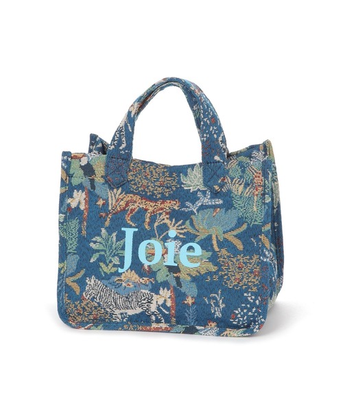 studio CLIP（スタディオクリップ）の「ジャガードトートバッグ S（トートバッグ・レディース・ブルー/アイボリー/ベージュ/ホワイト/ブラウン・FREE）」の5枚目の写真