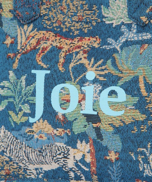 studio CLIP（スタディオクリップ）の「ジャガードトートバッグ S（トートバッグ・レディース・ブルー/アイボリー/ベージュ/ホワイト/ブラウン・FREE）」の17枚目の写真