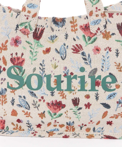 studio CLIP（スタディオクリップ）の「ジャガードトートバッグ S（トートバッグ・レディース・ブルー/アイボリー/ベージュ/ホワイト/ブラウン・FREE）」の6枚目の写真