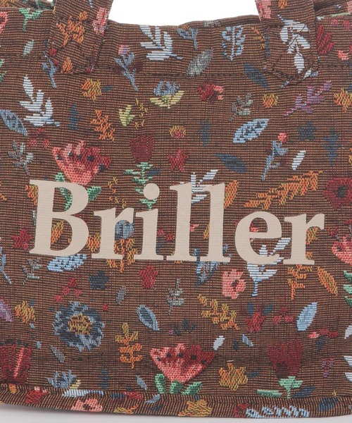 studio CLIP（スタディオクリップ）の「ジャガードトートバッグ S（トートバッグ・レディース・ブルー/アイボリー/ベージュ/ホワイト/ブラウン・FREE）」の9枚目の写真