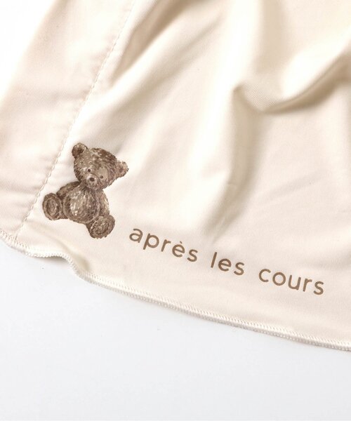 apres les cours（アプレレクール）の「【UVカット】ひんやりネックカバー（その他雑貨・キッズ・アイボリー/ピンク・FREE）」の17枚目の写真