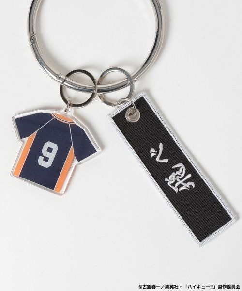セール】【ハイキュー!!】チャームツキスマホリングストラップ/323881