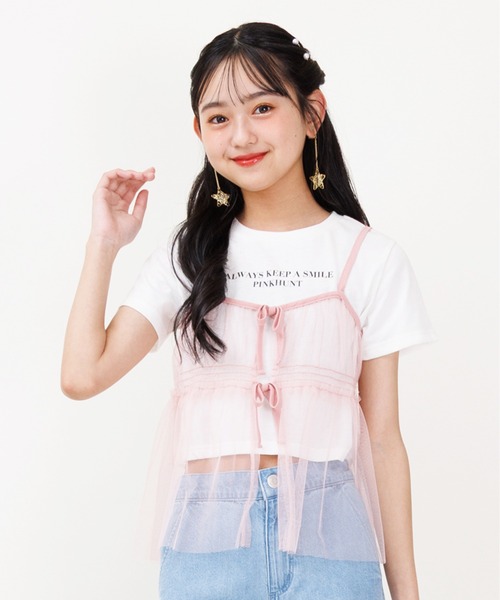 PINKHUNT ピンクハント チュールキャミ付き Tシャツ 0590K（T