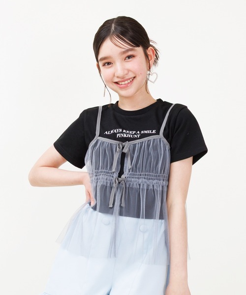 PINKHUNT ピンクハント チュールキャミ付き Tシャツ 0590K（T