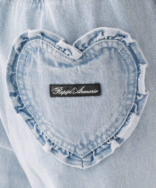 repipi armario(レピピ アルマリオ)の「【girly line】トキメキアソートデニム(デニムパンツ・キッズ・ブルー系2/ブラック系2/ブラック系1/ブルー系1/ブルー系4/ブラック系3/ブルー系その他・LARGE/MEDIUM/SMALL)」の21枚目の写真