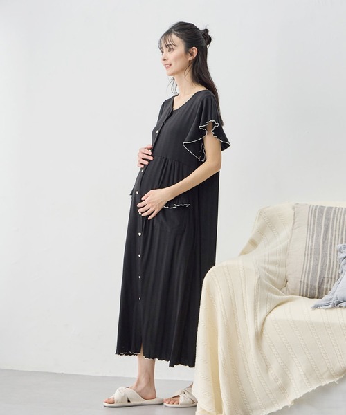 配色メロウフリル パターンメッシュネグリジェ/ ワンピースパジャマ