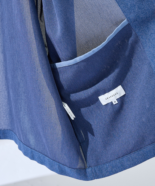 ABAHOUSE（アバハウス）の「【シアー素材】SHARIR JERSEY ラペル カーディガン / 吸水速乾 軽量 ドライタッチ（カーディガン/ボレロ・メンズ・ブルー/ダークネイビー/ベージュ・44/46/48）」の14枚目の写真