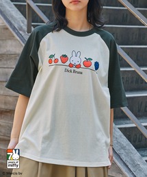 Miffy（ ミッフィー）の「【Miffy】 別注 ミッフィー グラフィック刺繍 半袖Tシャツ（Tシャツ/カットソー）」