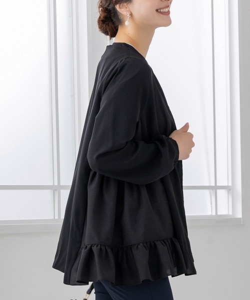 sono ソーノ　カーディガン　ジャケット　ティアード SONO/ソーノ】エアリーティアードUVジャケカーデ（カーディガン