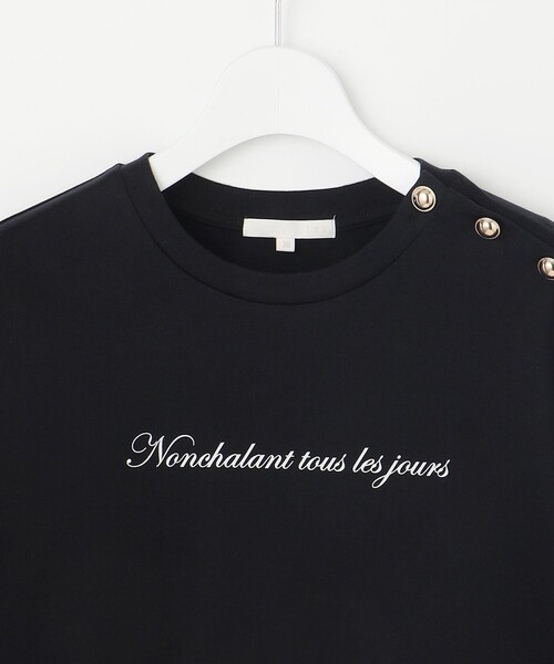 自由区(ジユウク)の「ループバック Tシャツ(Tシャツ/カットソー・レディース・アイボリー系/ネイビー系・32)」の14枚目の写真