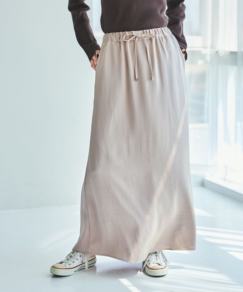 LAKOLE（ラコレ）の「サテンスカート / 582560（スカート・レディース・グレイッシュベージュ/ブラウン/チャコール・LARGE/MEDIUM）」の15枚目の写真