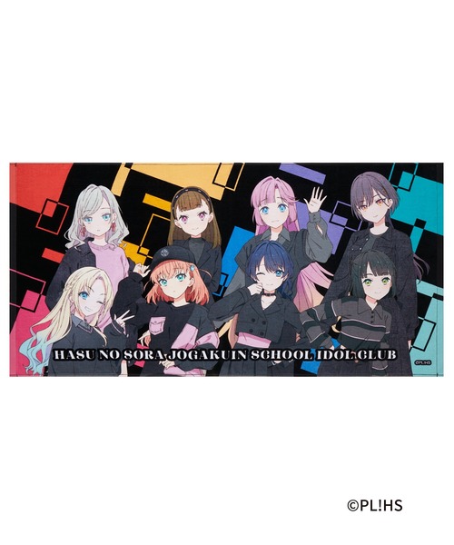 ZOZOSPOT（ゾゾスポット）の「ZOZOTOWN×プロジェクトセカイ